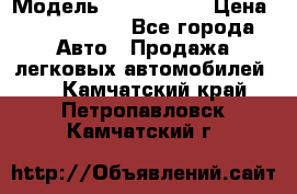  › Модель ­ Audi Audi › Цена ­ 1 000 000 - Все города Авто » Продажа легковых автомобилей   . Камчатский край,Петропавловск-Камчатский г.